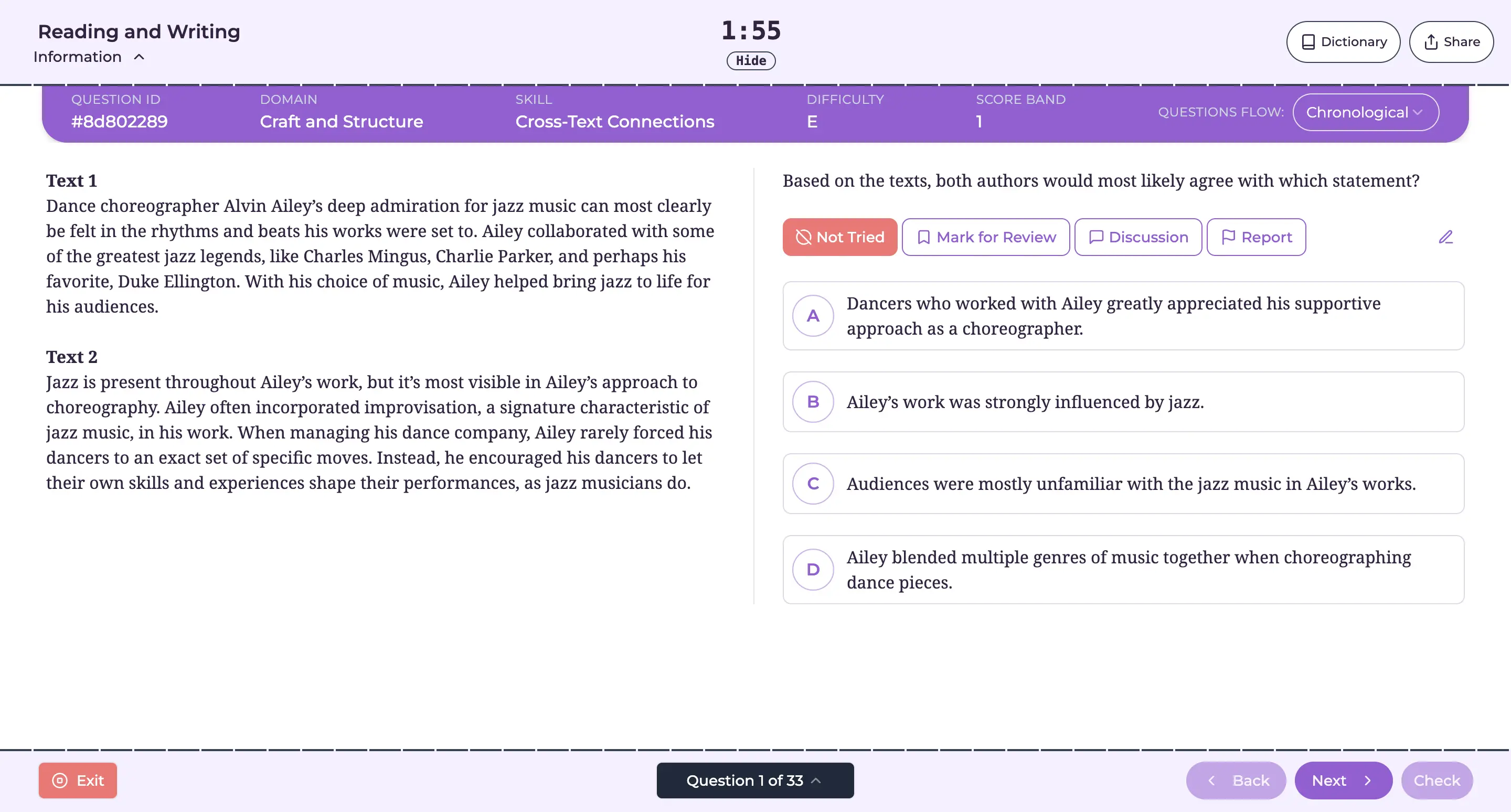 DSAT School practice portal